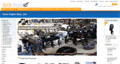 Desktop Screenshot of gariebeach.com